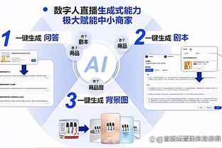 马斯切拉诺：哈维离开巴萨让人遗憾 若巴萨选马克斯将是因为能力